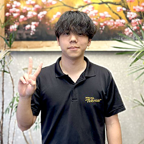 あおい